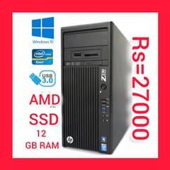 Gaming Pc Xeon Z230 work station low budget
good condition 10/10