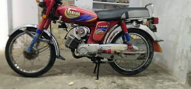 Yamaha royal 2 stoke