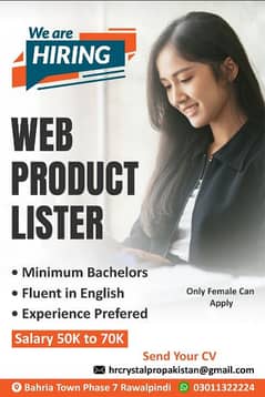 Web product Lister