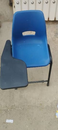 school Study Chair Available