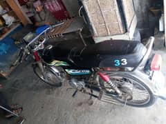 Bike For sale reasonable price