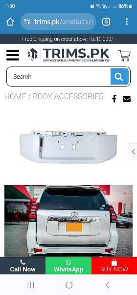 Toyota prado 2016 accessories 11