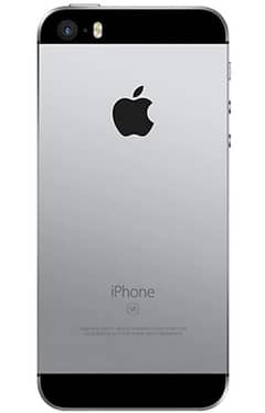 iphone SE Special Edition 2016