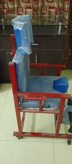 CP chair
