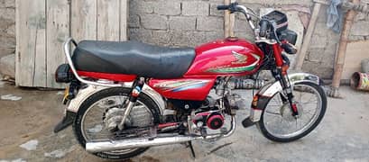 Honda CD 70