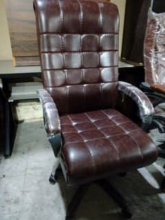 office chair for sale