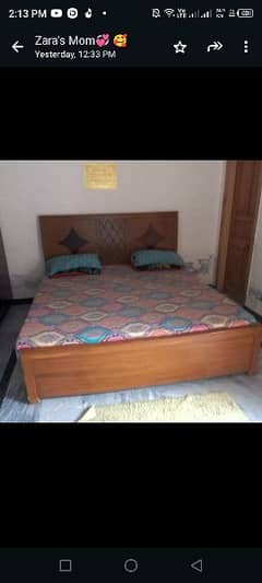 Wooden kikar bed with foam