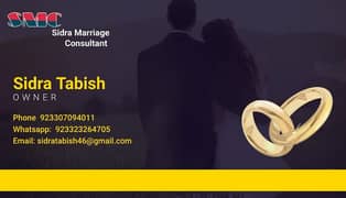 Sidra Marriage Consultant (SMC)