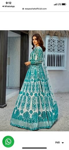 walima dress / nikah dress / engagement dress