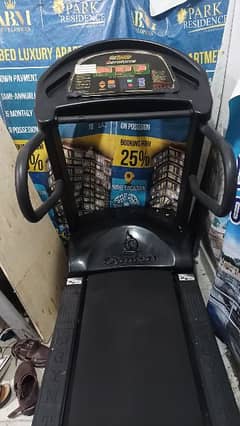 Treadmill commercial
