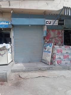 Running Road Shop For Rent On Prime Location Of Gulshan