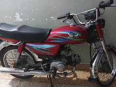 Road Prince 70 | 2017 Model | Excellent Condition