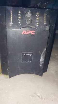 APC 24V UPS