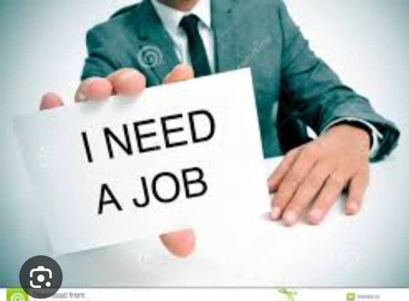 i need job 0