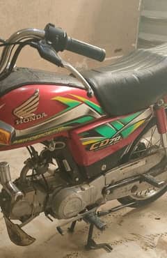 honda CD 70 non accidental urgent sale