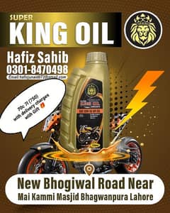 super King engine oil