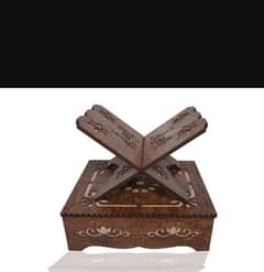 Quran pak box wooden engraved