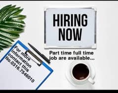 jobs available