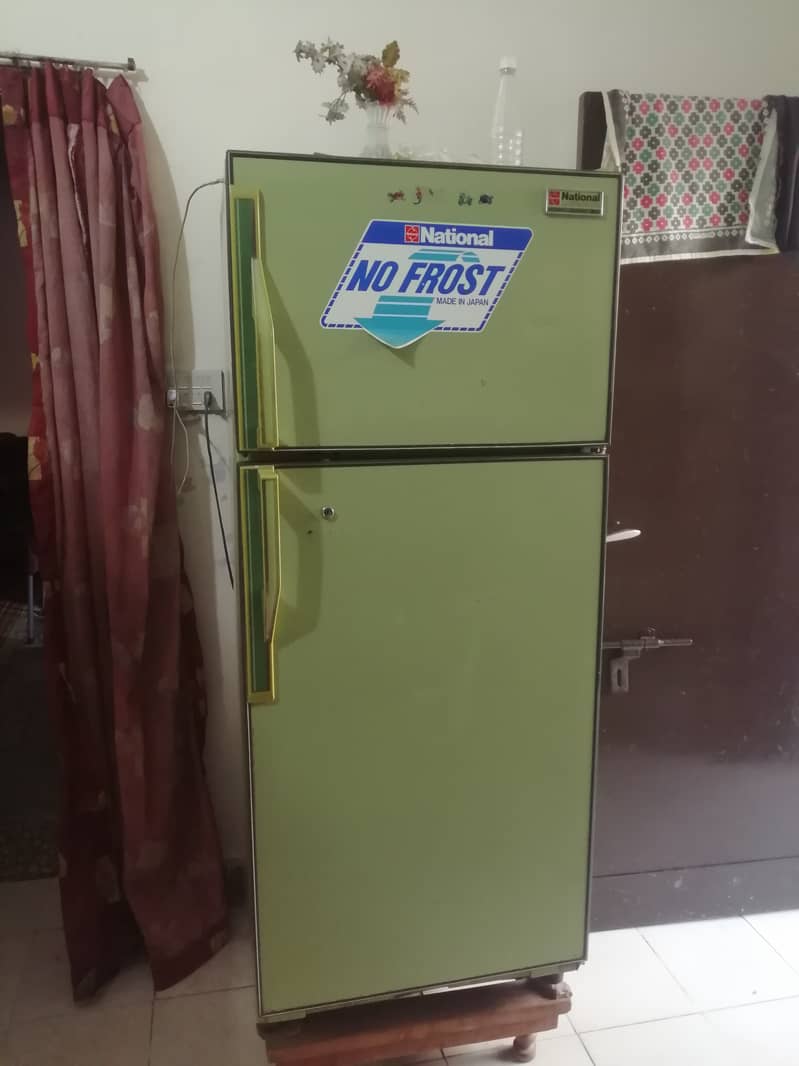 National refrigerator 5