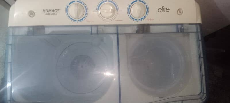 Washing machine (Homepage) 6