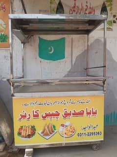 fries roll ,samosa,burger counter full still body