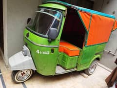 4 Stroke Rickshaw, Chalta Phirta Resturant