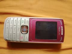 Nokia mobile