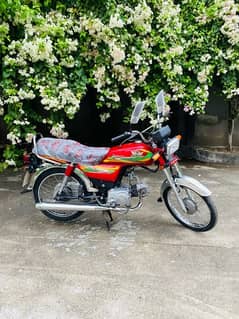 Road Prince 70cc 2022Model applied for brand-new condition