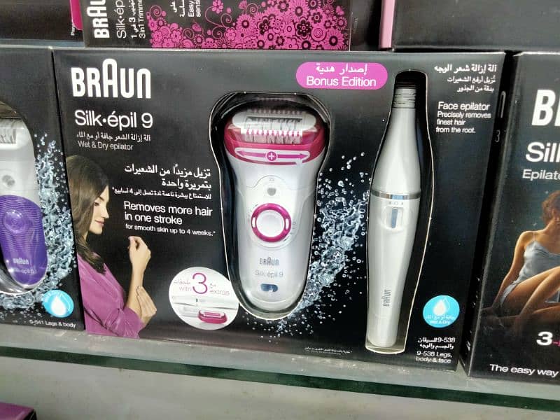 Braun silk-epil all models of epilators and ipl available 1