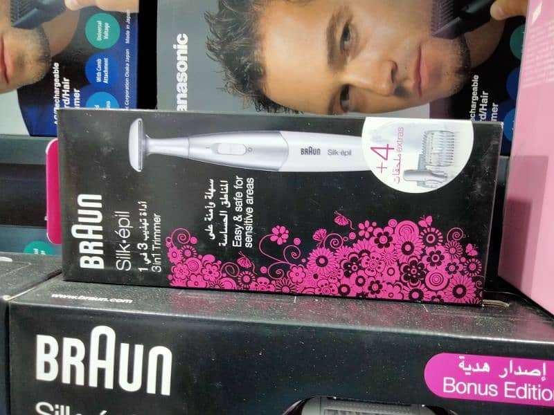 Braun silk-epil all models of epilators and ipl available 15