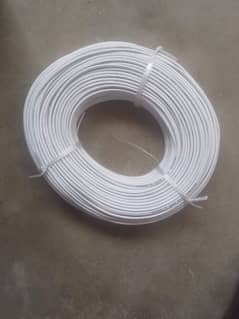 2376 wire