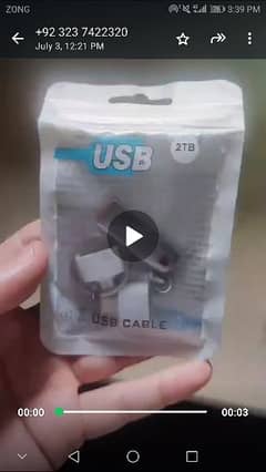 2tb usb for sale