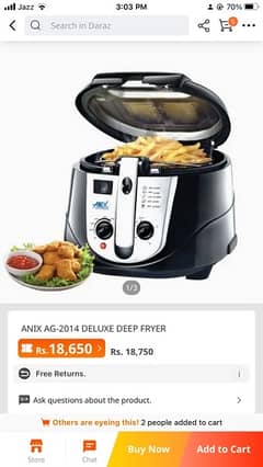 ANEX DEEP FRYER FOR SALE!