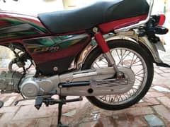 Honda CD 70