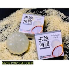 rice soap for skin whitening