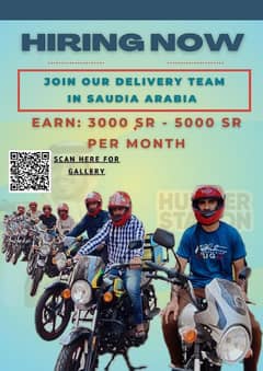 Food delivery in Saudi Arabia