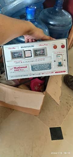 national 3200 Watts voltage stabilizer