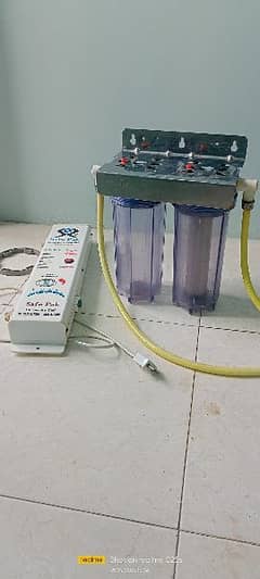 water Filter unit