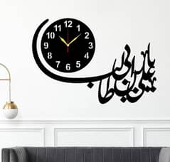 Beautiful Analogue wall clock with lights with free home delivery