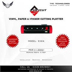 SKYCUT VINYL & STICKER CUTTING PLOTTER