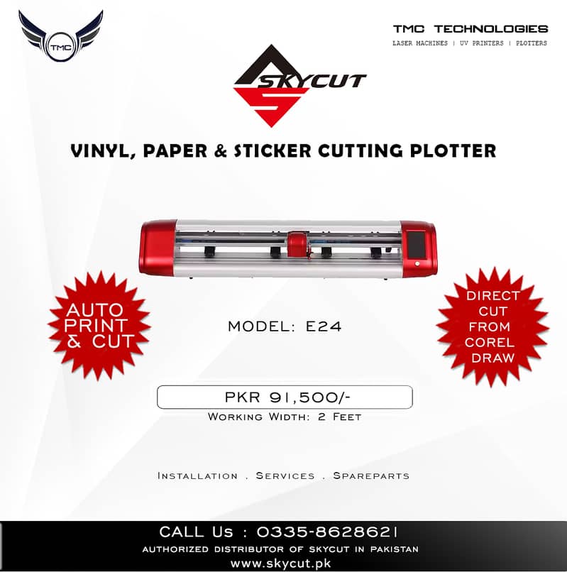 SKYCUT MOBILE PROTECTOR PRINTING & CUTTING MACHINE 1
