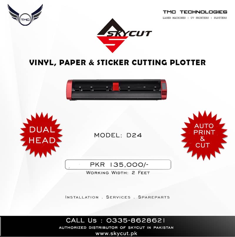 SKYCUT MOBILE PROTECTOR PRINTING & CUTTING MACHINE 4