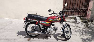 UNITED 70cc 2023 model Islamabad number for sale