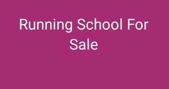 School For Sale