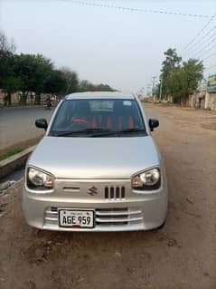 Suzuki Alto vx 2021 Air conditioner car