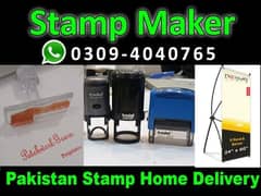 Paper Embossed Stamp Maker Letterhead Wax Rubber Stamp Making Machine