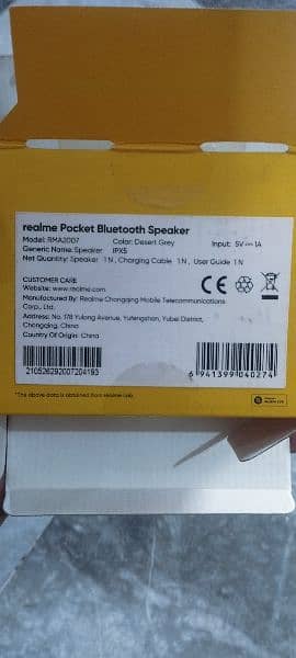 Realme Pocket Bluetooth speaker 1