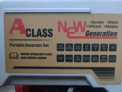 LONCIN Generator 3500D-A and automatic system for Argent sale.