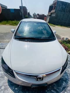 Honda Civic Prosmetic 2007