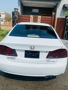 Honda Civic Prosmetic 2007